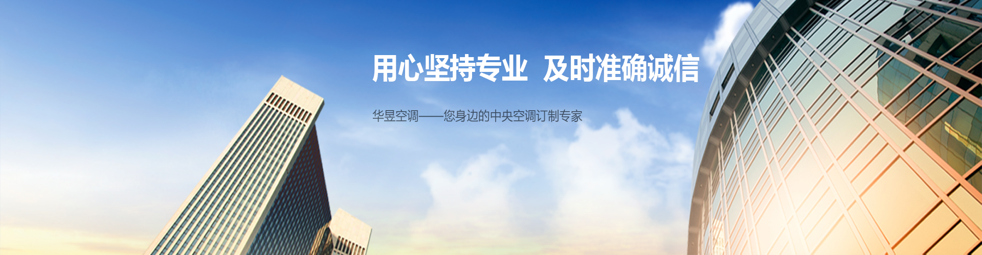 娱乐